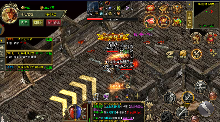 《传奇3光通版》：12月5日新区开服，值得入坑吗？速升冲榜全攻略