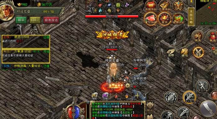 《传奇3光通版》：12月5日新区开服，值得入坑吗？速升冲榜全攻略(图3)