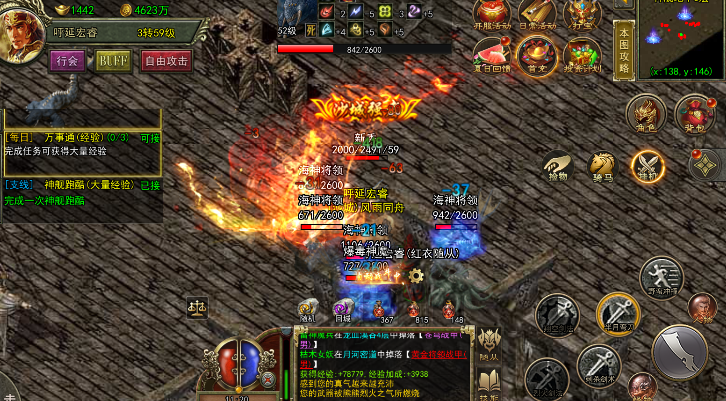 《传奇3光通版》：三大痛点解析！玛法逆袭秘籍 大佬速升冲榜全靠这招